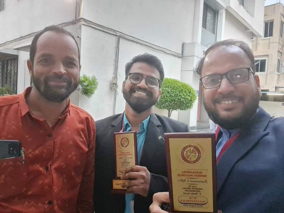 Awards 15